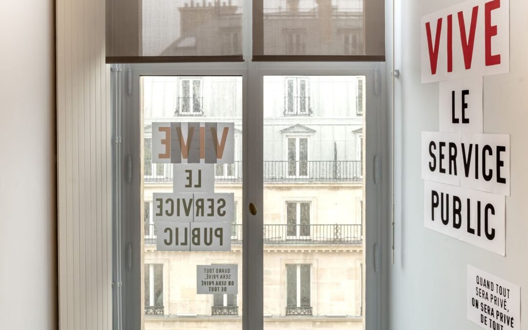 Actividad prestacional: el servicio público. Test de evaluación Lección 5