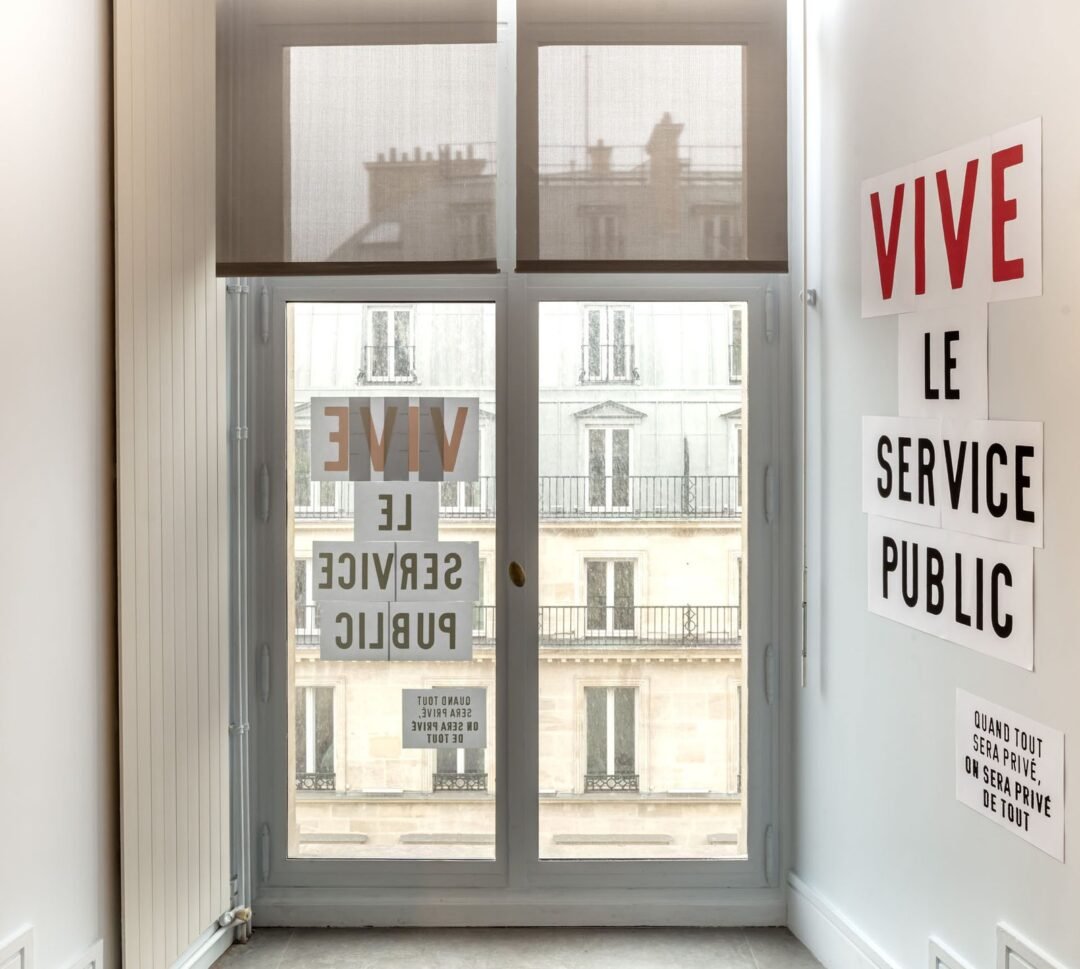 Actividad prestacional: el servicio público. Test de evaluación Lección 5